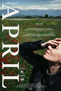 ดูหนังออนไลน์ April (2024) [หนังฝรั่ง] [ซับไทย] [HD]