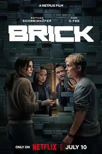 ดูหนังใหม่2025 กำแพง (2025) Brick พากย์ไทย HD