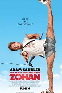 ดูหนังออนไลน์ You Dont Mess with the Zohan (2008) อย่าแหย่โซฮาน พากย์ไทย HD