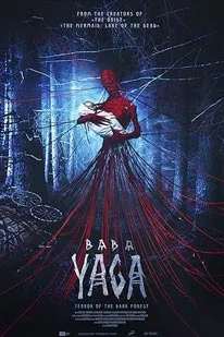 ดูหนังออนไลน์ Baba Yaga Terror of the Dark Forest (2020) จ้างผีมาเลี้ยงเด็ก พากย์ไทย HD