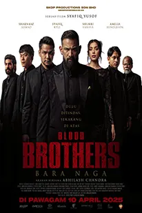 ดูหนังใหม่2025 Blood Brothers Dragons Embers (2025) ซับไทย HD