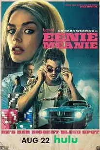 ดูหนังใหม่2025 Eenie Meanie (2025) อีนี่ มีนี่ ซับไทย HD