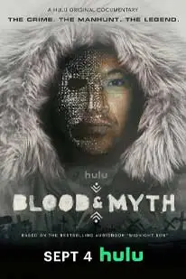 ดูหนังใหม่2025 Blood & Myth (2025) บลัด แอนด์ มิธ ซับไทย HD
