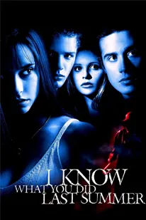 ดูหนังใหม่2025 I Know What You Did Last Summer (2025) ซัมเมอร์สยอง…ต้องหวีด ซับไทย HD