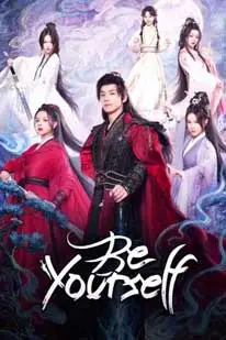 Be Yourself (2025) ฝืนชะตาท้าเป็นเซียน ซับไทย HD